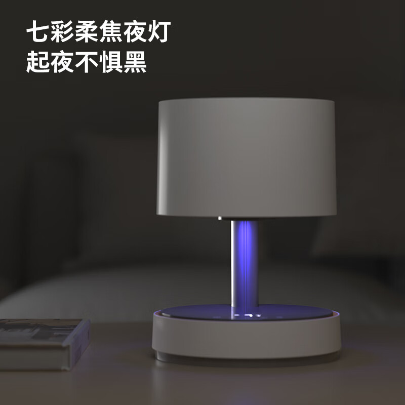 飞利浦(PHILIPS)空气循环扇伸缩折叠智能户外无线便携电风扇直流变频桌面风扇落地扇充电式ACR3122CX高清大图