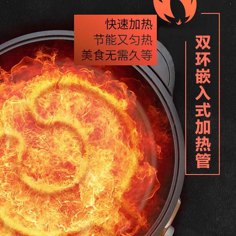 苏泊尔(SUPOR)电蒸锅多功能家用6L大容量不粘电火锅34cm直径电煮锅电热锅煎烤机自动断电JJ34D802-180