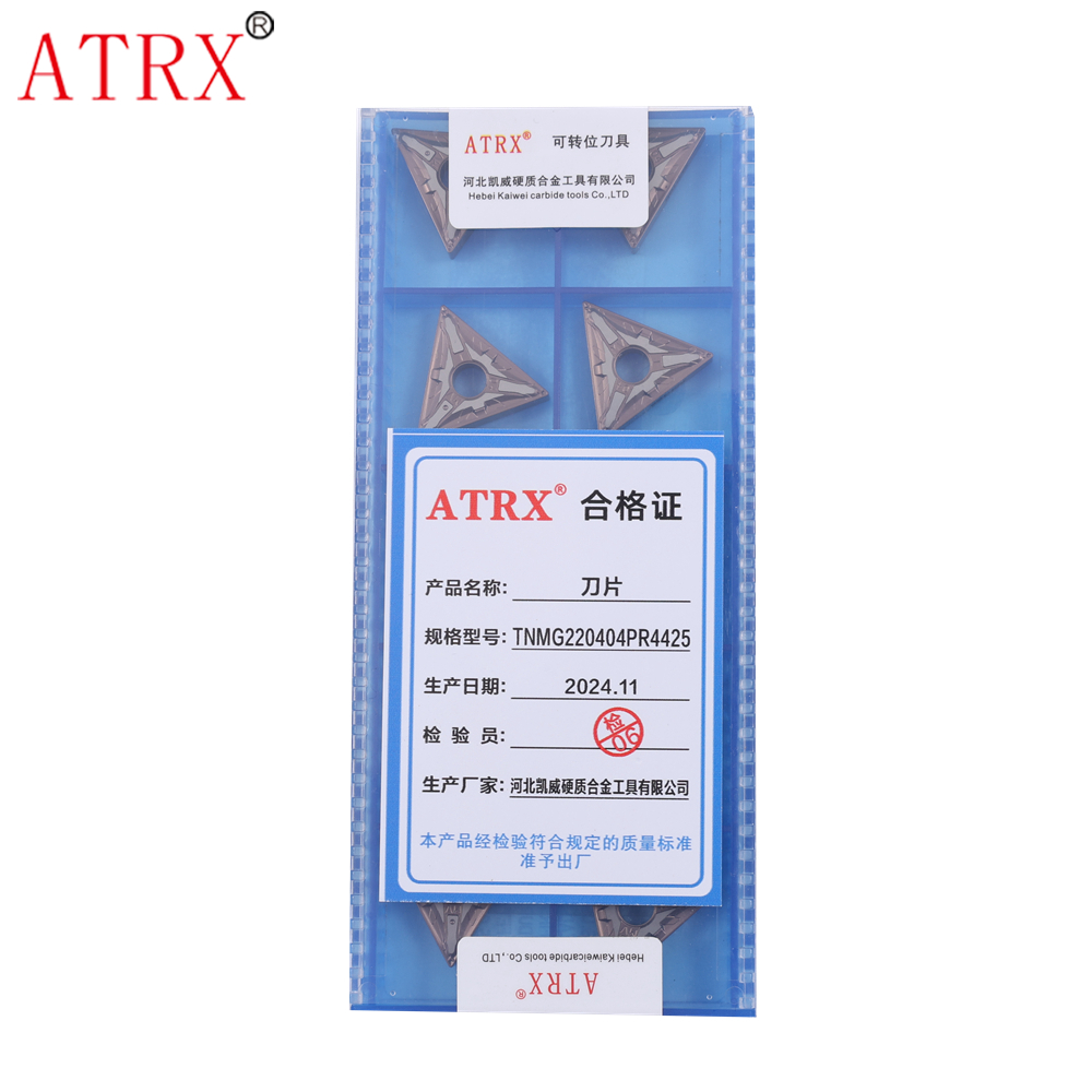 ATRX 刀片 TNMG220404PR4425 片