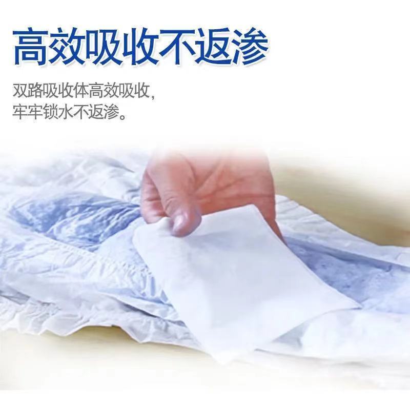 诚裕成人纸尿裤老人用尿不湿加大码一次性大包装男女通用纸尿裤XL