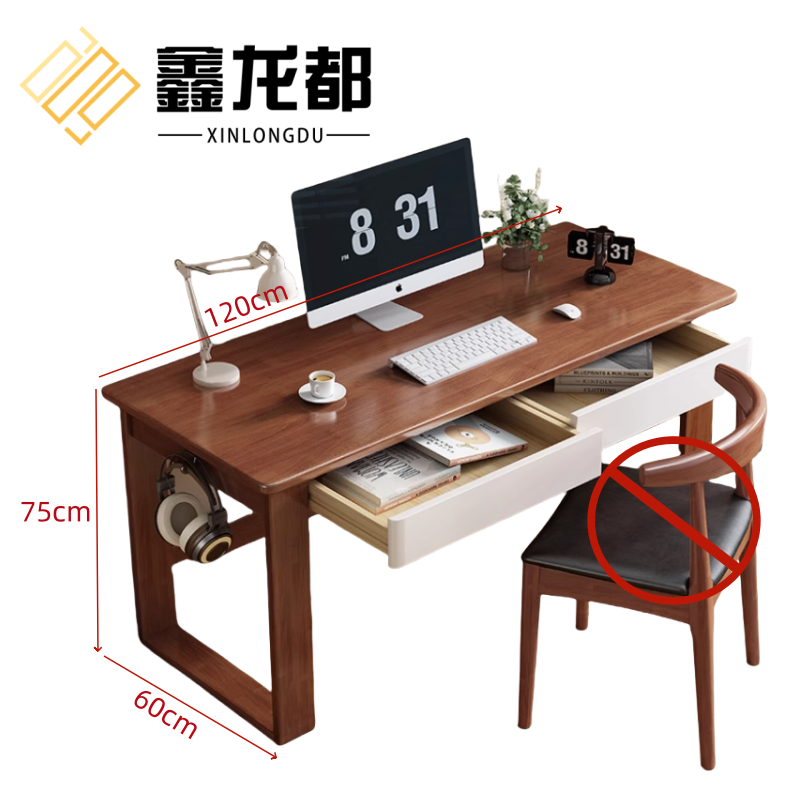 鑫龙都 书桌1.2m 张