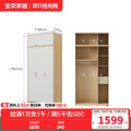 全友家居126331衣柜 【腊木木纹A款】三门衣柜+三门顶柜