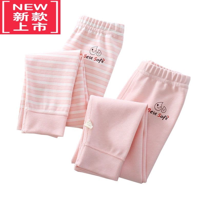 可莉允两条装儿童秋裤保暖男女宝宝线裤衬裤春秋冬厚款打底裤棉毛裤保暖裤图片