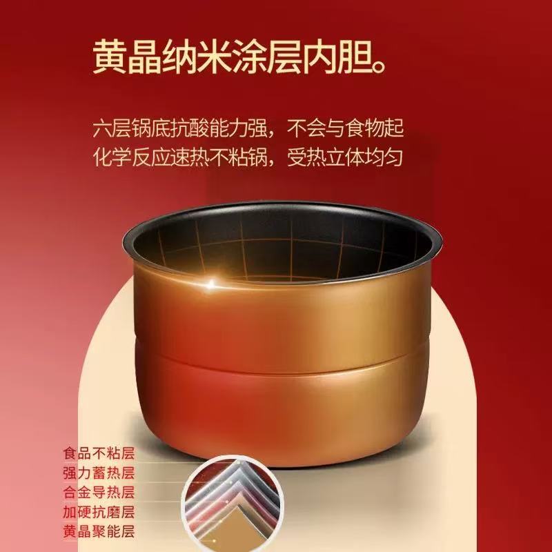 TIMEROLL 商用电压力锅40L大容量高压锅多功能电饭煲食堂饭店专用高清大图