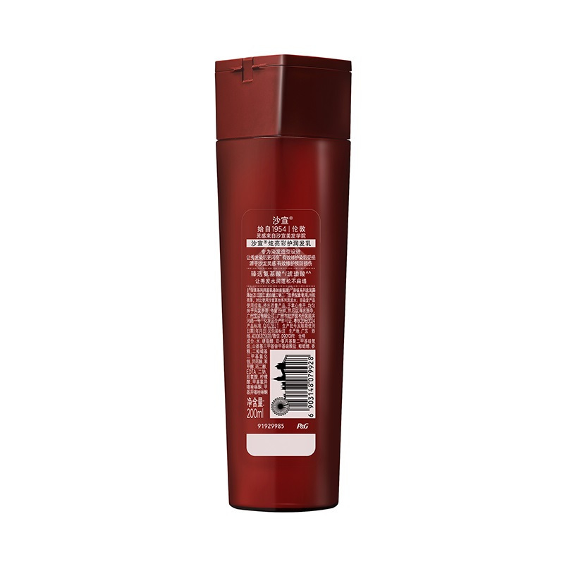 沙宣(VS SASSOON)炫亮彩护润发乳200ml 宝洁出品