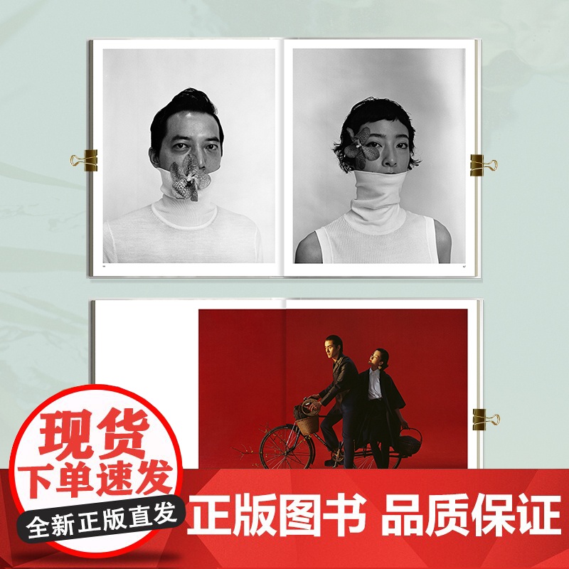 [出版社店]一幅幅张家诚摄影作品集 摄影书籍人像摄影杂志时尚摄影集画册摄影图集光影构图人民邮电出版社店高清大图