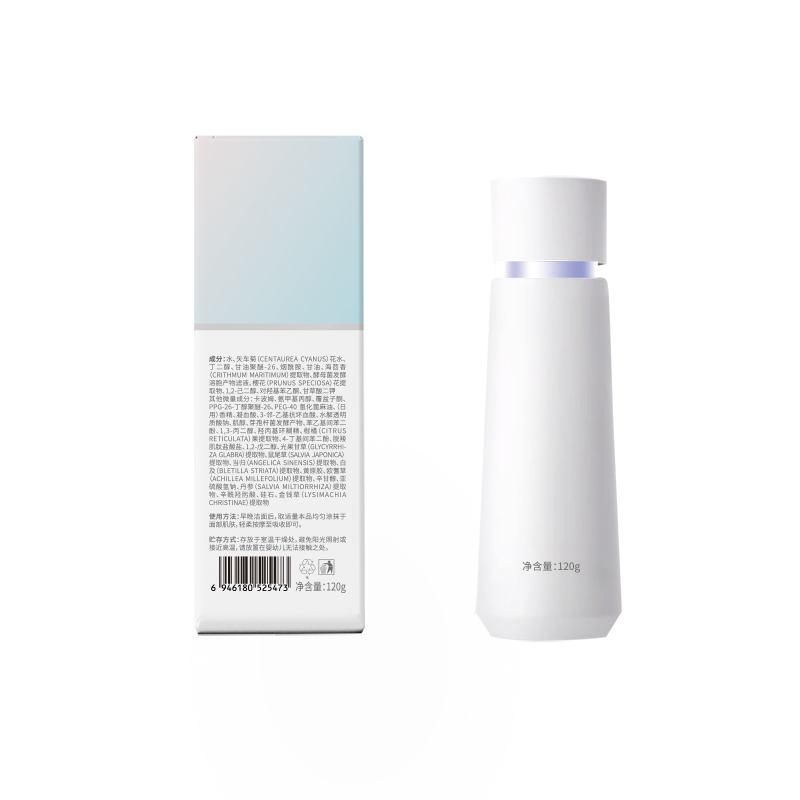 维特丝光感美白精华水120g(377紫白版)VXL9315高清大图