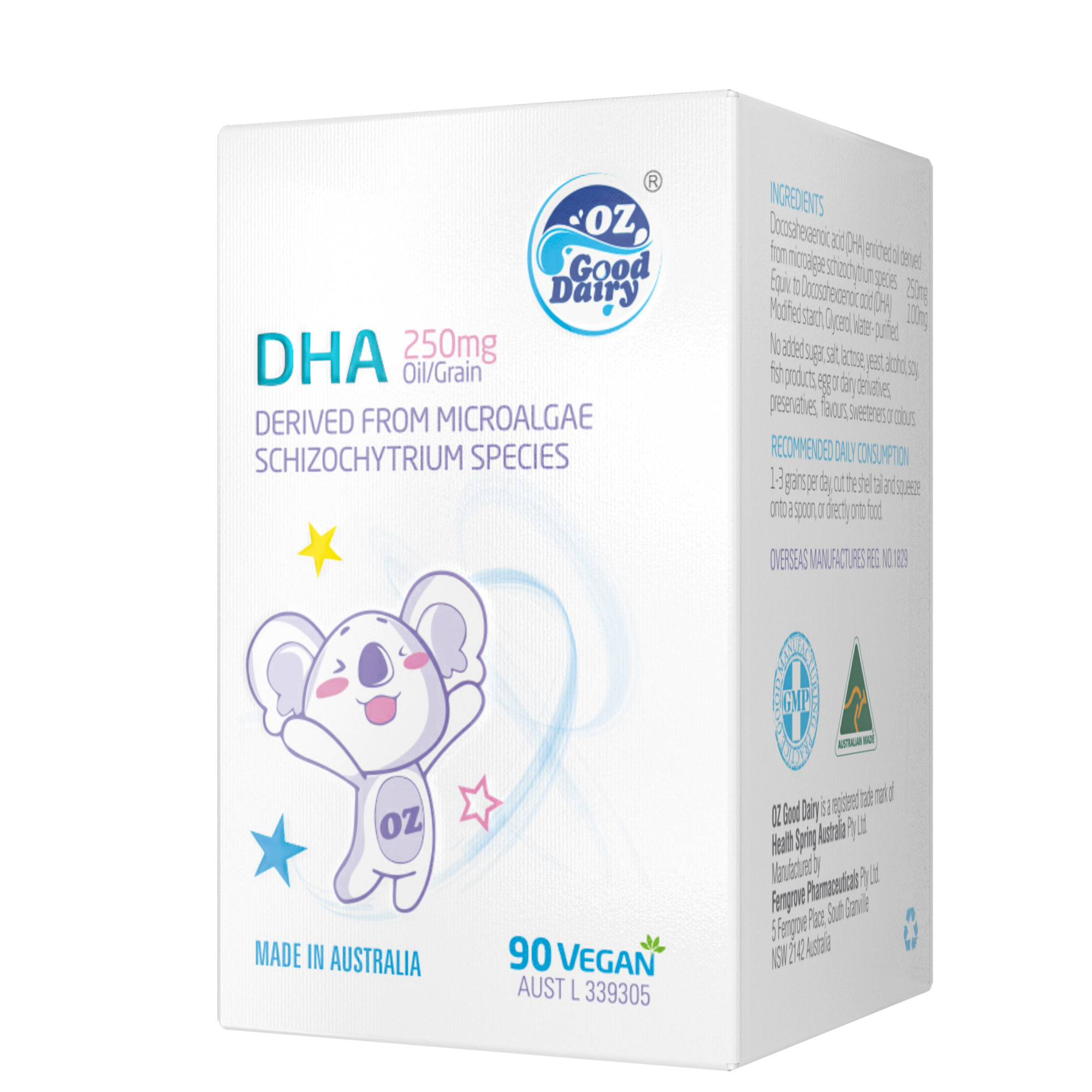 [官方旗舰店]2瓶装澳乐乳 澳洲进口藻油DHA 90粒/瓶 植物外壳高清大图