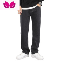 七斓男士牛仔裤潮牌直筒宽松大码秋季新款潮流韩版拖地阔腿休闲长裤子