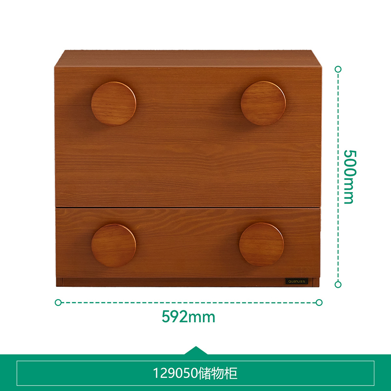 全友家居中古风储物收纳柜客厅沙发边柜卧室斗柜2024新款 【复古棕】储物柜