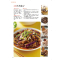 [正版]幸福蔬食(蔬菜食谱变换不同的蔬菜美味) 煎炒 炖卤 炸烤 拌烫 蒸煮等蔬菜素食菜谱大全 家常菜美食做法技巧方法