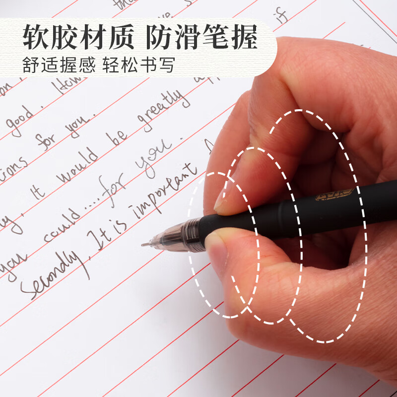 晨光M&G创意桌面收纳神器多功能文件整理架办公文具提升效率设计简洁实用性强高清大图
