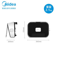 美的（Midea）暖风机浴室取暖器办公室电暖器气暖风机家用制热风机 HFY20Y
