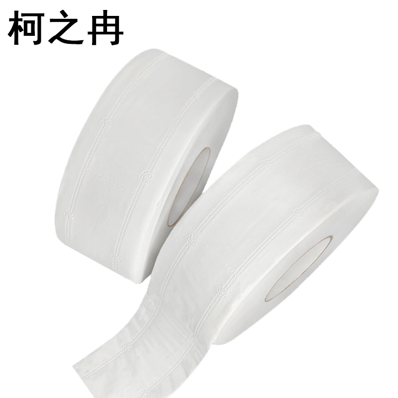 柯之冉 大盘纸 350g 27卷/箱高清大图