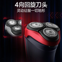 飞利浦（PHILIPS）剃须刀漫威系列蜘蛛侠男士电动剃胡刀胡须刀刮胡刀礼盒装MVL3798/07BP
