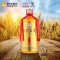 贵州茅台集团白金酒公司酱香型 白酒53度白金壹号珍藏酱香 500ml*6瓶 整箱装