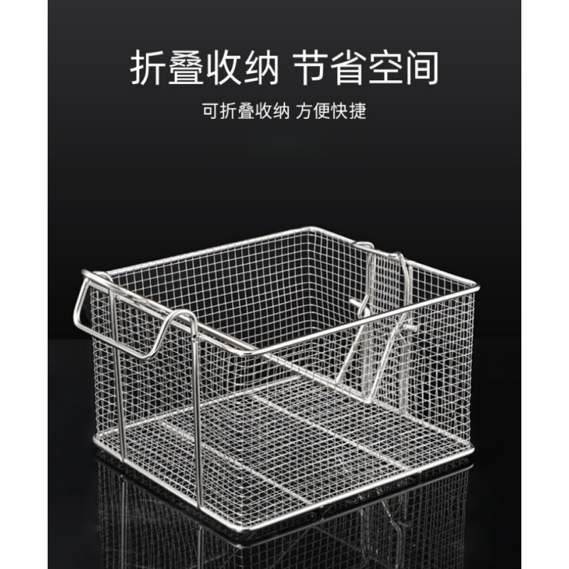 伊洛源 不锈钢炸篮高清大图