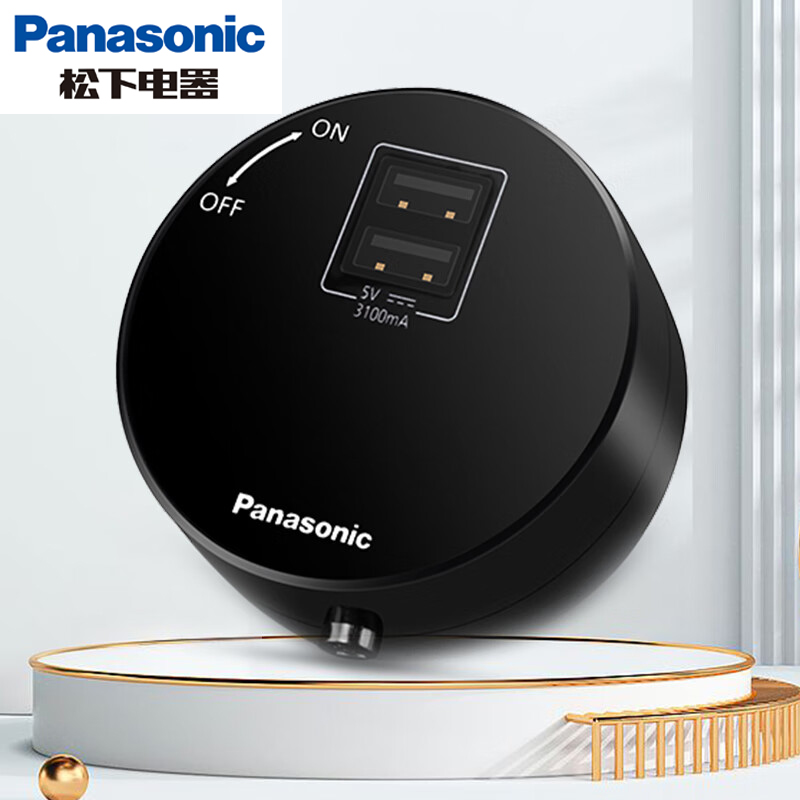 松下(Panasonic)轨道插座五孔移动插座厨房1米无线客厅卧室明装滑轨电源插无线明装排插0.6米黑色壁挂式插座高清大图