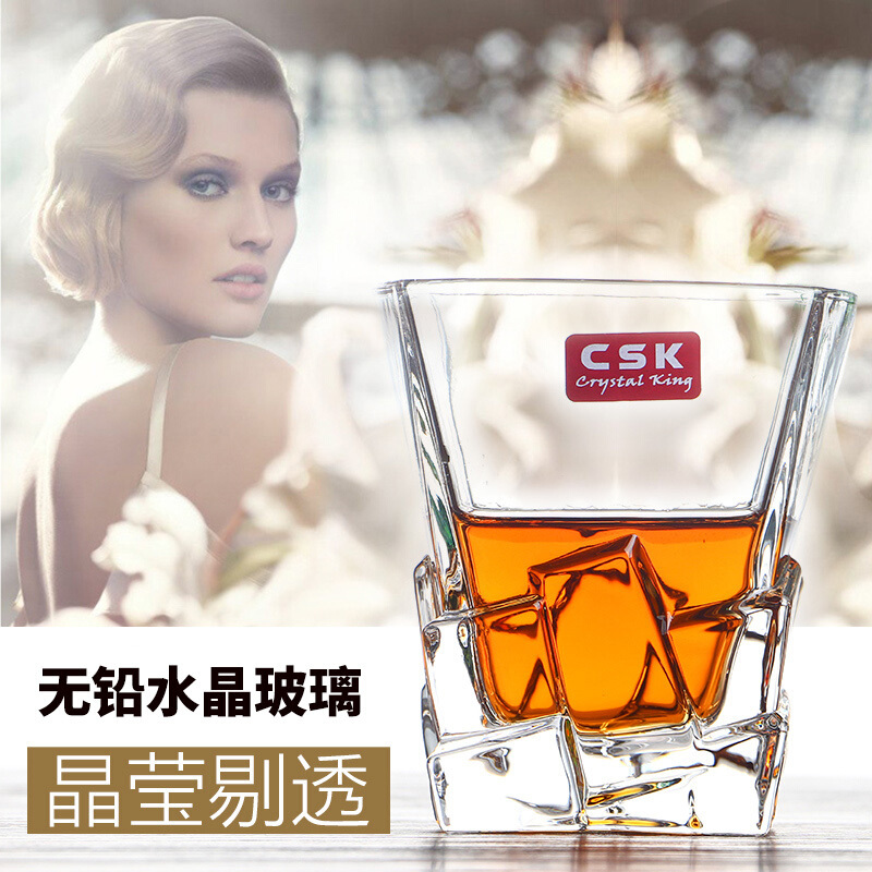 无铅水晶玻璃杯威士忌杯洋酒杯烈酒杯牛奶茶杯啤酒杯水杯酒具叶纹款210ML/单只装/单只价