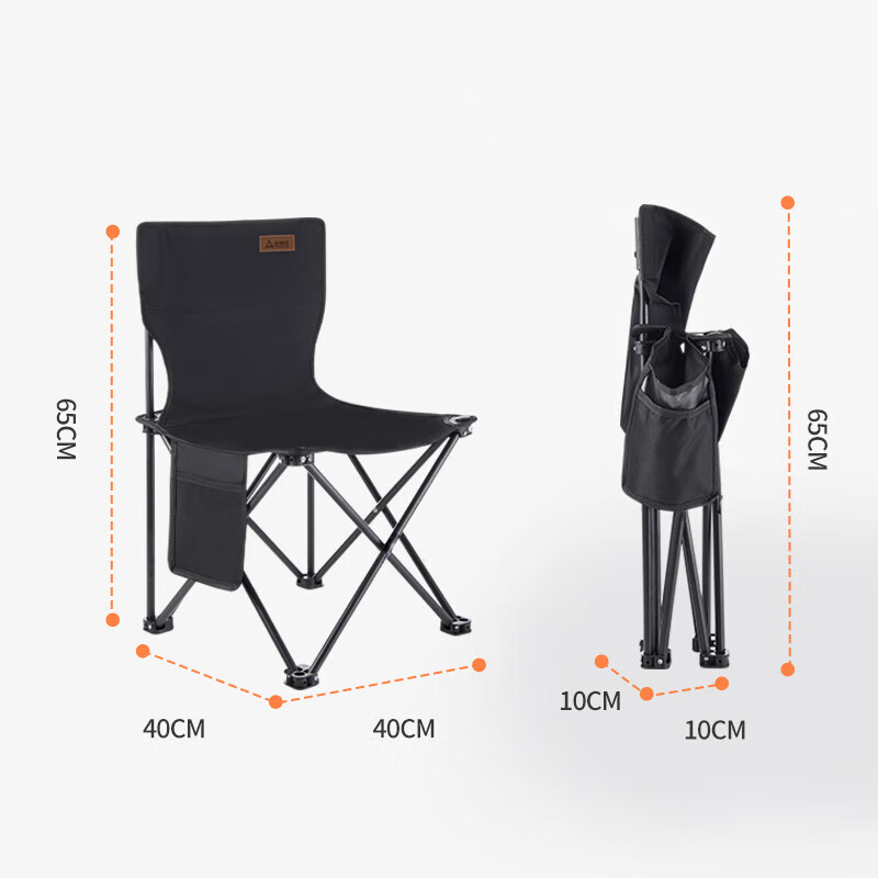 尚烤佳折叠椅侧兜收纳结实耐磨墨尧款SKJ-433(包装随机)高清大图