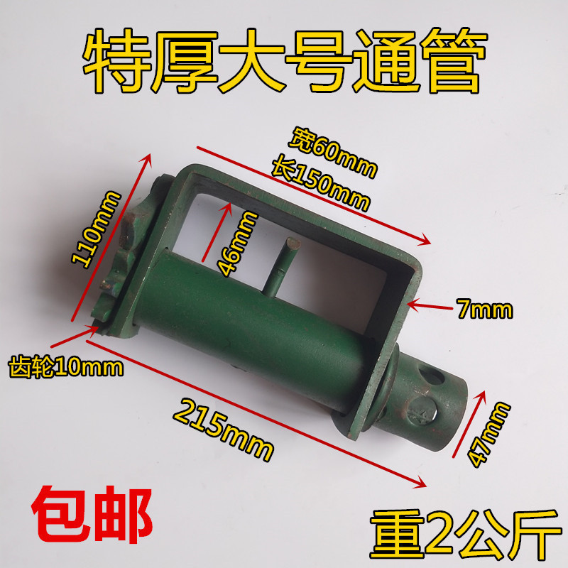 汽货车紧绳器半挂车焊接紧绳器货车通用捆绑紧绳器焊接收紧器撬棍 9mm粗绳勾(20个)