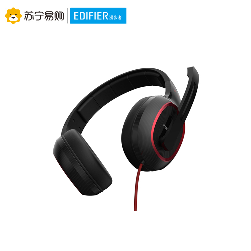 Edifier/漫步者 HECATE G20专业版 USB7.1声道 电竞游戏头戴式耳机带线控 音乐教育办公学习电脑耳麦