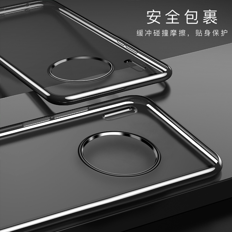 KONEL 华为mate40pro/Pro+手机壳mate30pro保护套轻薄透明硅胶保护套全包防摔网红壳5G挂绳电镀高清大图