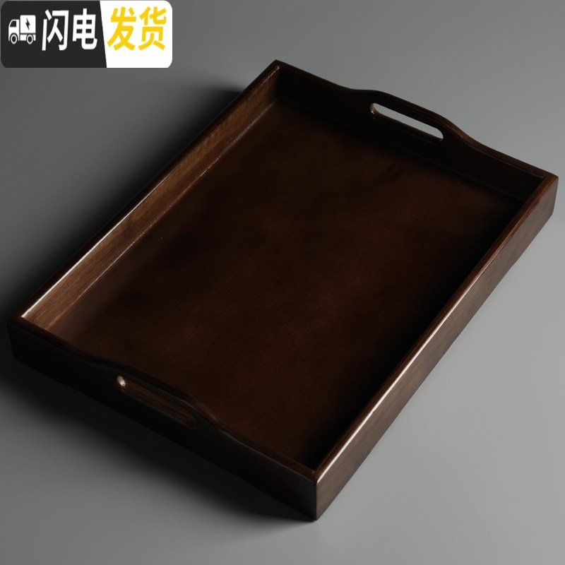 三维工匠 实木茶盘托盘长方形茶具收纳盘茶托简约日式茶台茶海家用 提把大号(40*30*6cm)高清大图