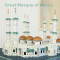 万格 沙特阿拉伯麦加大清真寺/Great Mosque of Mecca,Saudi Arabia