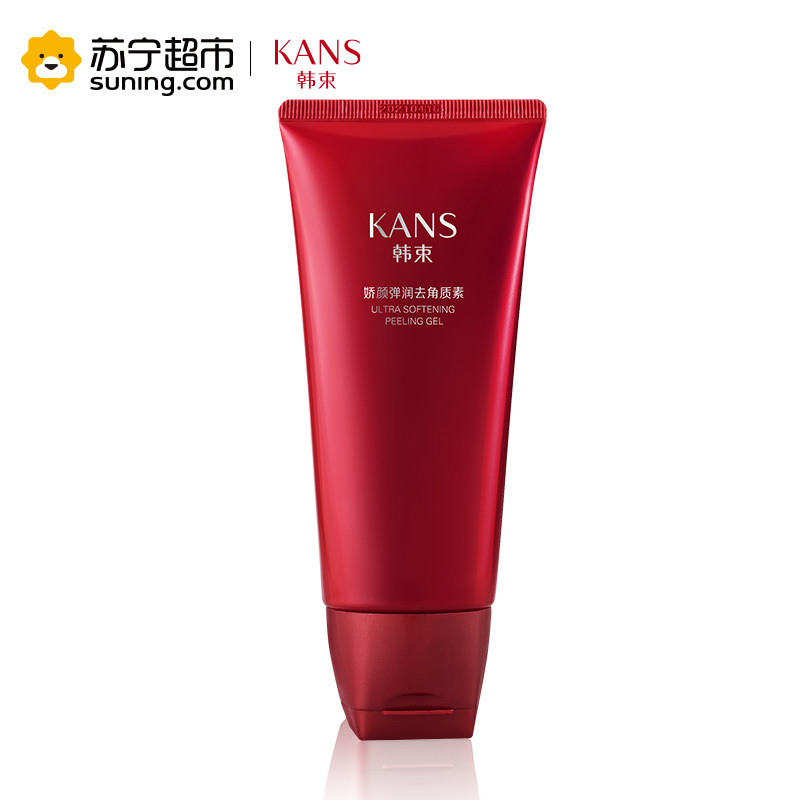 韩束(Kans) 巨补水娇艳弹润去角质素120ml 女士护肤品 深层清洁 各种肤质