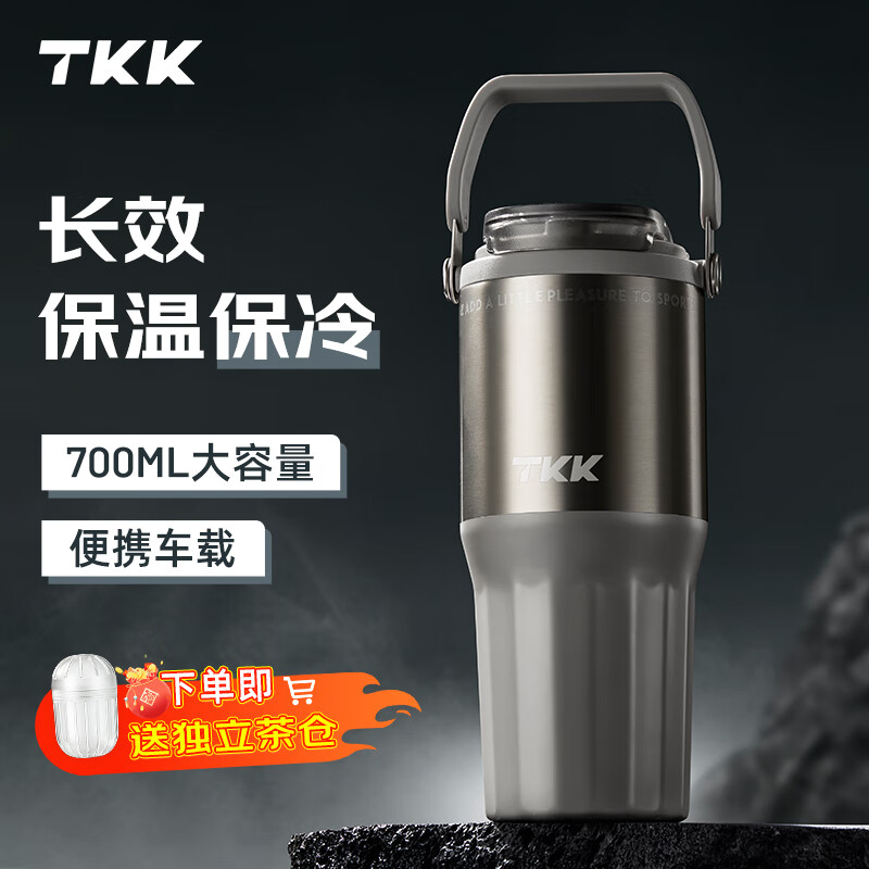 TKK保温杯男女士大容量陶瓷内胆咖啡杯便携车载泡茶杯子中学生饮水杯