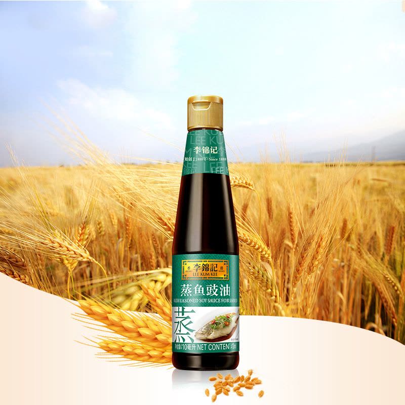 李锦记蒸鱼豉油410ml图片