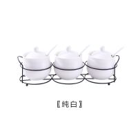 纯白带黑铁架 创意陶瓷调味罐韩式调味盒瓶调料罐盒瓶盐罐三件套装厨房用品用具