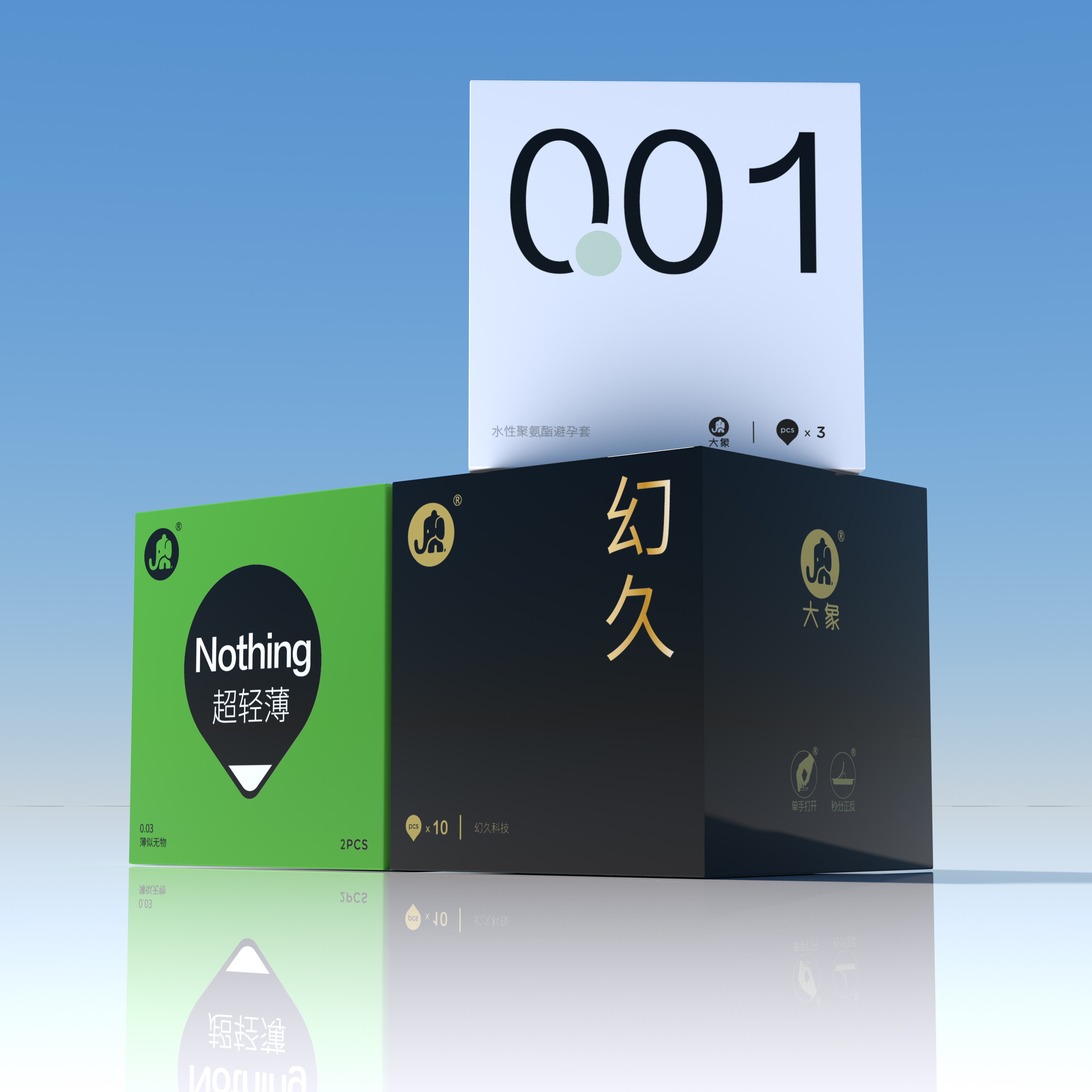 大象 避孕套 超薄001 幻久持久延时(001超薄3只+幻久10只+超轻薄2只)共15只
