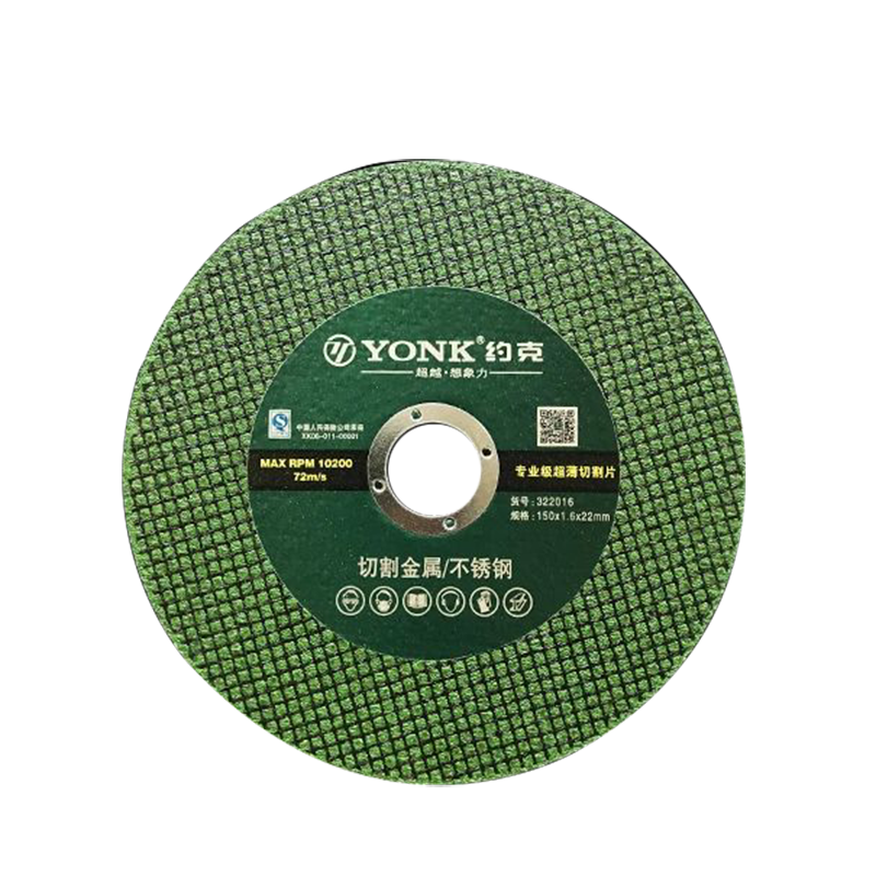 约克(YONK)专业级超薄切割片高清大图
