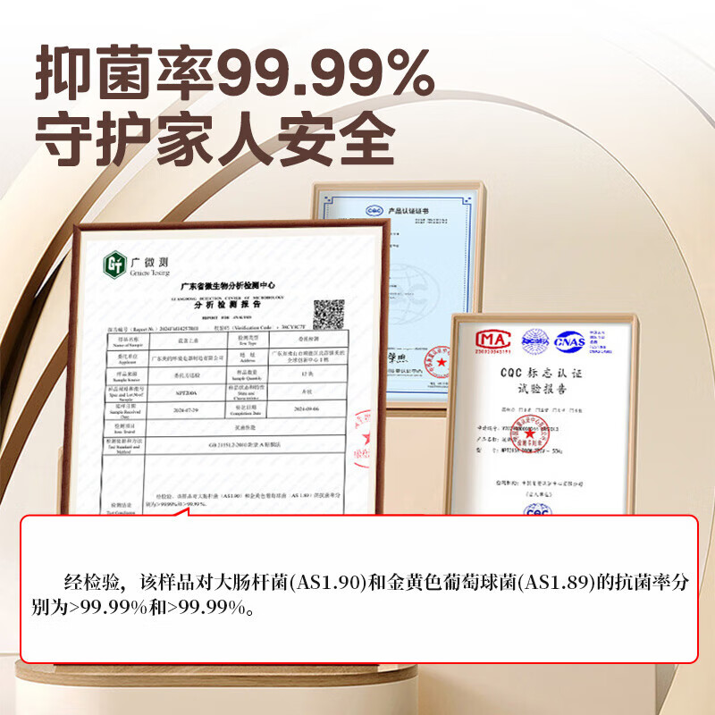 美的(Midea)[暖脚神器]取暖器家用电暖器办公室桌下包裹锁温艾草按摩暖脚宝 NPT200A高清大图