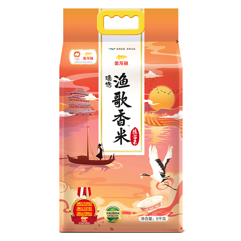 金龙鱼 臻选渔歌香米5KG