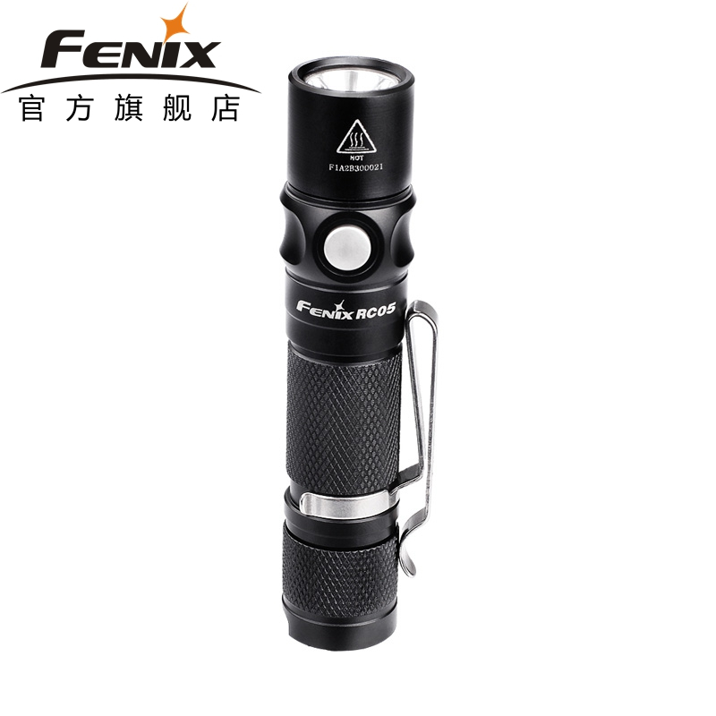 FENIX菲尼克斯Fenix RC05 充电式AA手电筒 高亮USB充电手电筒