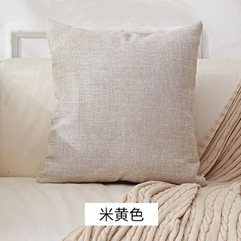 家柏饰(CORATED)风格北欧风沙发靠垫抱枕客厅车内座椅靠枕床头靠背 米黄色 40X40cm(光枕套不含芯）