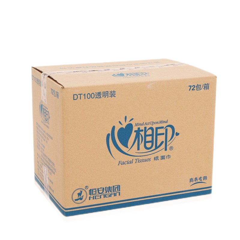 心相印 商务面巾纸DT100透明款2层100抽/包72包/箱单位:箱高清大图