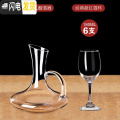 三维工匠红酒杯套装家用醒酒器欧式大号玻璃6只装水晶葡萄酒高脚杯酒具2个 经典款6只180ML+带把
