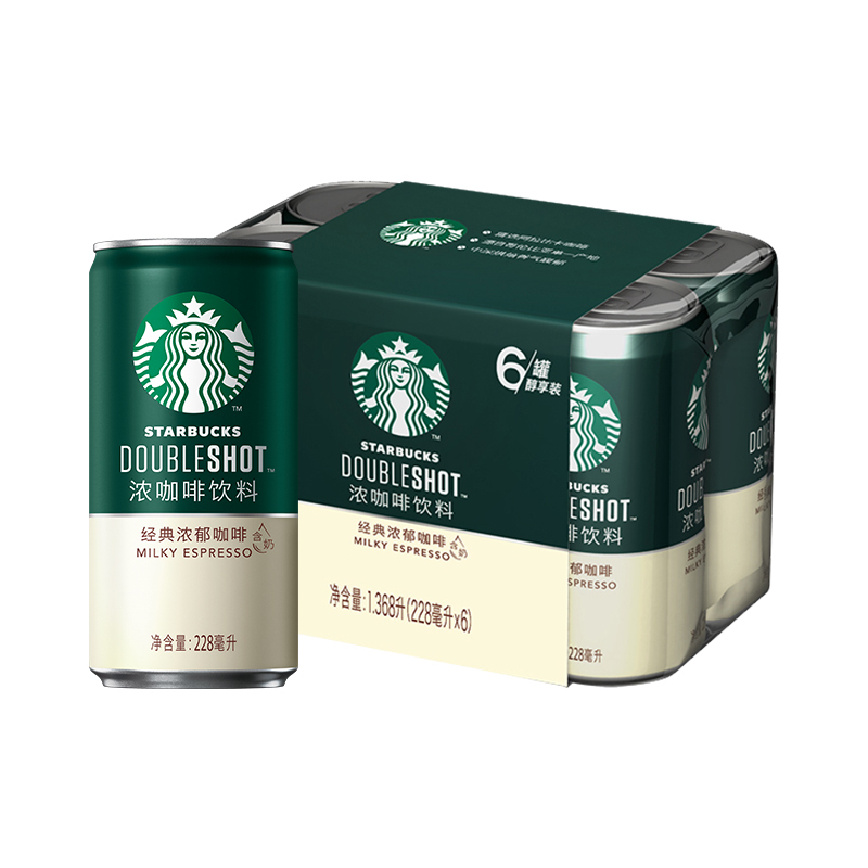 星巴克 Starbucks 咖啡饮料星巴克咖啡星倍醇经典浓郁228ml 6罐整箱starbucks小绿罐咖啡 饮料 价格图片品牌报价 苏宁易购鹏飞亨通食品饮料专营店