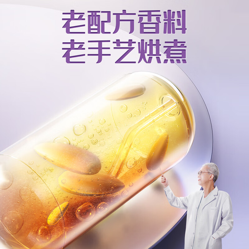 嗑西西经典五香味98g*3袋 内蒙特产大颗粒瓜子 坚果炒货休闲零食高清大图