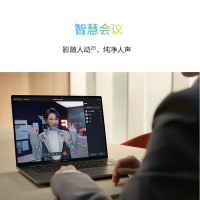 华为HUAWEI MateBook 14s笔记本电脑2022 12代酷睿标压处理器i7-12700H 16GB+1TB 高性能轻薄本 2.5K14.2英寸高刷触控全面屏 深空灰