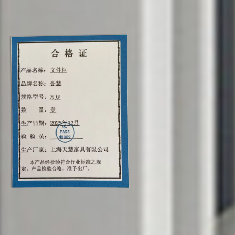 誉慧高低床常规/件高清大图