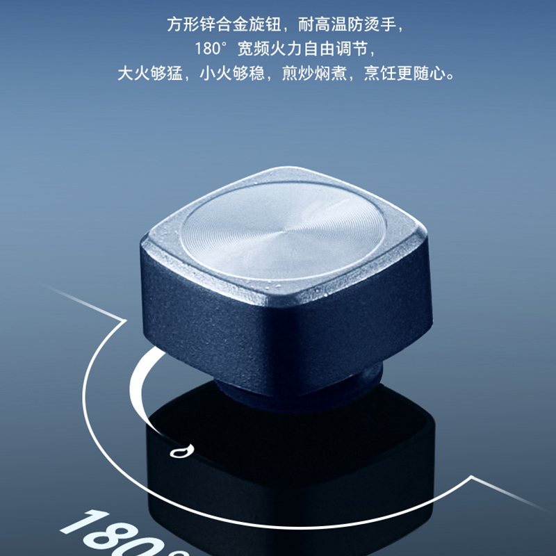 华帝百得(BEST)单眼燃气灶 AQ02 液化气5.0kw大火力 零秒启动 钢化玻璃