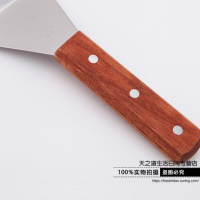 定制定制韩式料理铲子扒铲披萨铲手抓饼铲子不锈钢牛排铲煎铲煎饼铲子烧烤煎饼铲牛排铲子豆腐铲披萨鱿鱼铲909煎铲