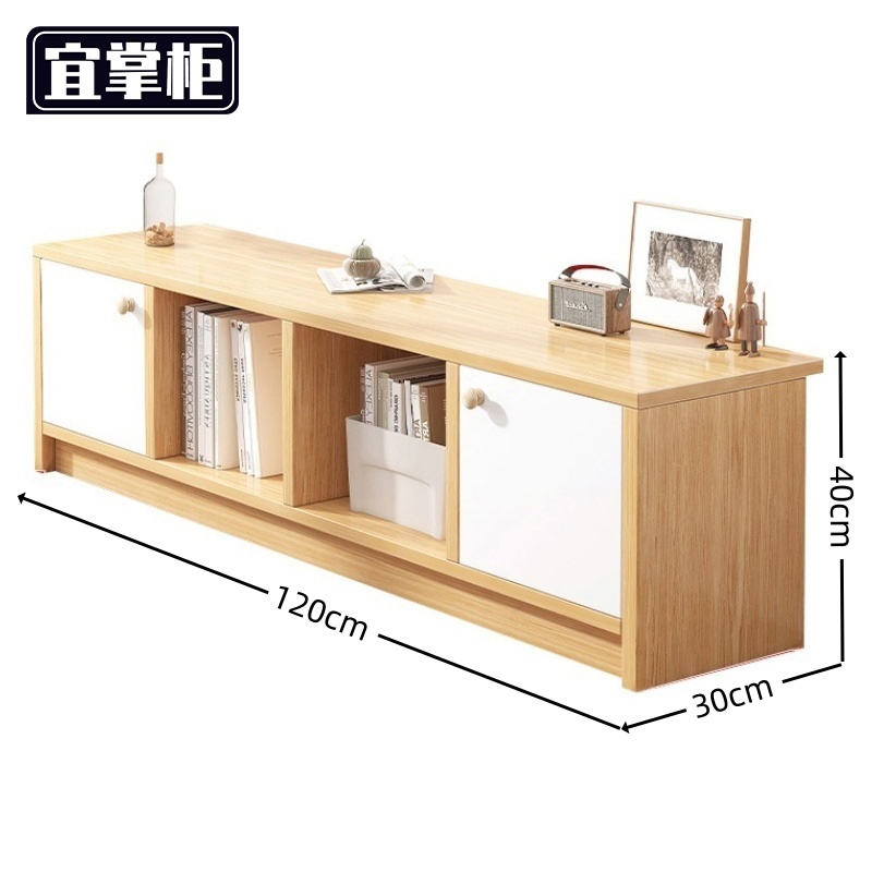 宜掌柜 木质电视柜 两门 台高清大图