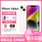 苹果(Apple) iPhone 14 Plus 256GB 星光色 2022新款移动联通电信5G全网通手机 国行原装官方正品 苹果iphone14plus 双卡双待