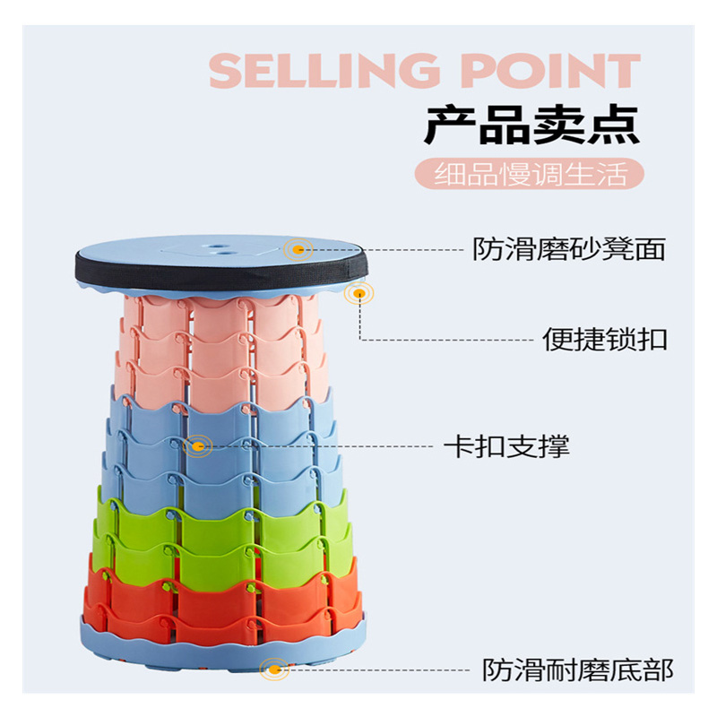 耀豪坤户外折叠凳便携伸缩凳 M66/把高清大图